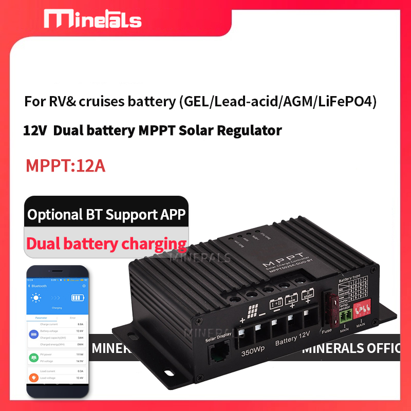 Solar Pump Controller - Pengontrol Pengisian Daya Surya Cerdas MPPT5012